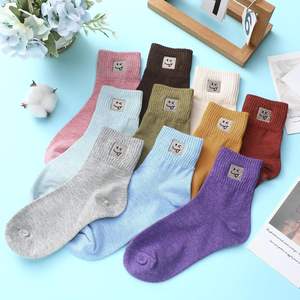 10 paires de chaussettes en coton pour femmes, coupe basse légère avec impression numérique élastique pour le confort - Product Image 3