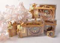 Ensemble cadeau Zikrmatic Tasbeeh Mini Coran, compteur numérique Tasbeeha, ensembles de cadeaux musulmans pour l'Aïd 2026, Ramadan, fêtes, mariages