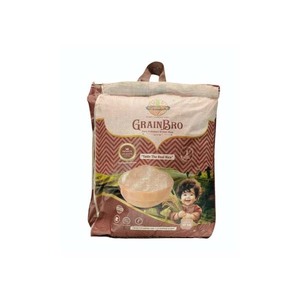 Arroz Basmati 5% Roto con Aroma Rico y Granos Esponjosos - Product Image 4