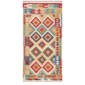 Alfombra Imaco Maimana Afganistán Kilim 200 x 100 cm Hecha a Mano con Resina Artesanal - Product Image 1