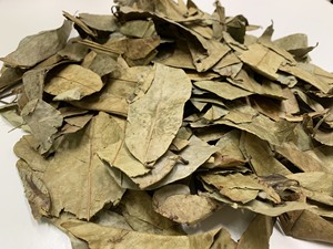 ใบซุปแห้ง ผลิตภัณฑ์ที่ค้นหามากที่สุด ผลิตในเวียดนาม พร้อมแมรี่คุณภาพสูง - Product Image 4