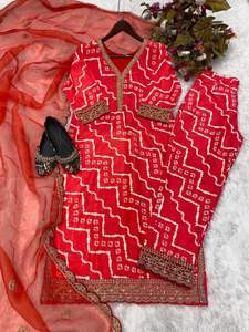 Nuevo diseñador indio, muselina elegante, secuencia de cordón, trabajo bordado y parte superior y pantalón impresos con borde de encaje de cuatro lados Dupatta - Product Image 3