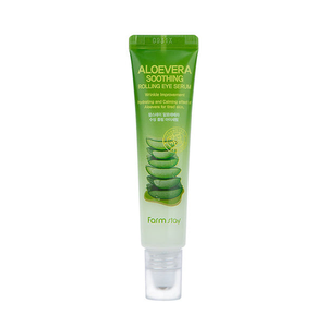 Sérum pour les yeux à l'aloe Vera-fabriqué en cosmétique coréen-Anti-âge Anti-rides blanchissant les cernes - Product Image 2