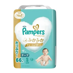 Lo más nuevo para cinta de pañales de algodón pequeña 66 piezas 3 paquetes superficie seca 3D Prevención de fugas suave transpirable hecho en Japón - Product Image 1