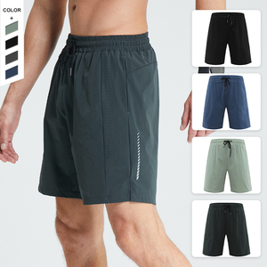 กางเกงครอปสำหรับผู้ชายกางเกงขาสั้นออกกำลังกายผ้าไอซ์ซิลค์แห้งเร็วระบายอากาศได้ดีมีโลโก้ออกแบบได้ตามต้องการ - Product Image 4