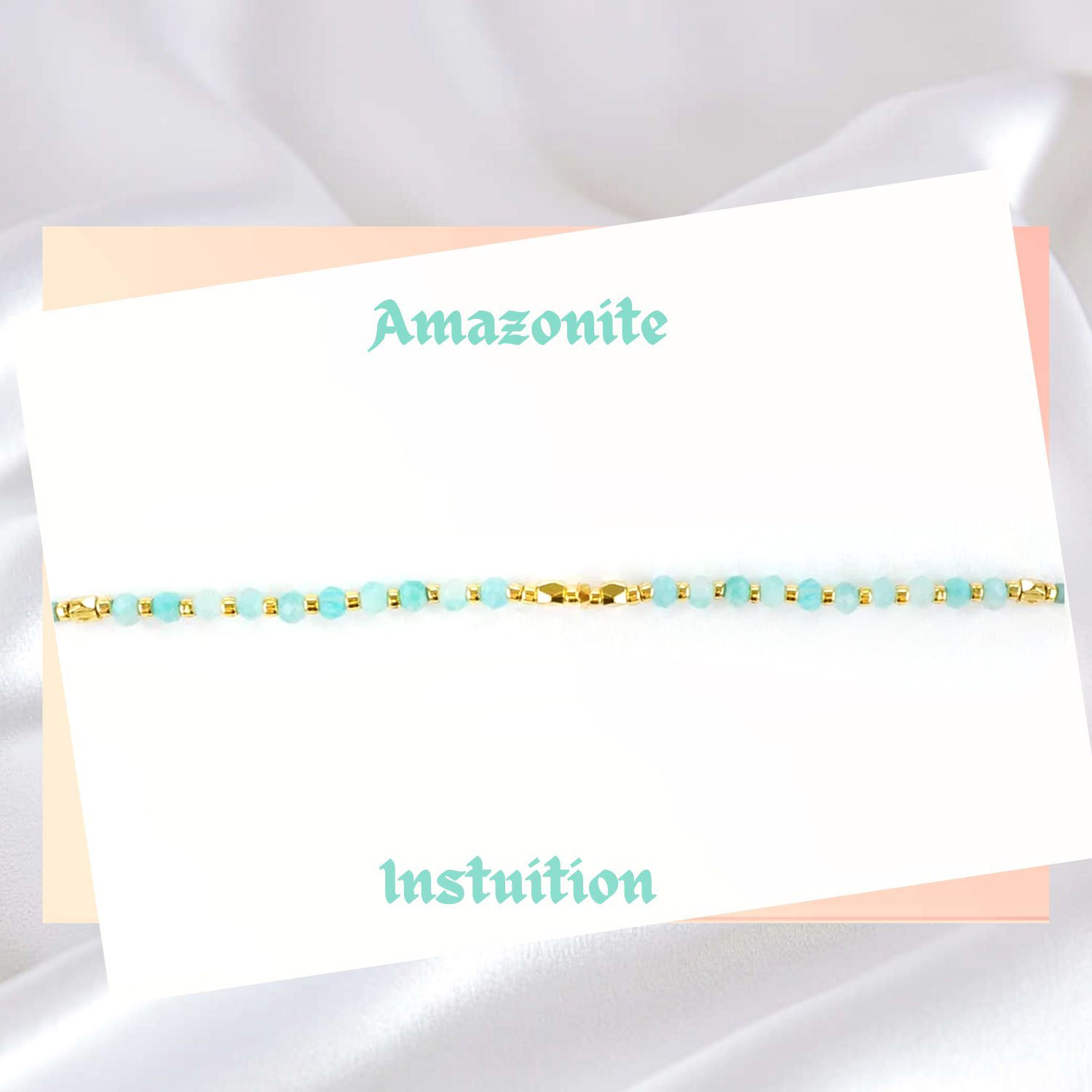 แอมะซอไนต์