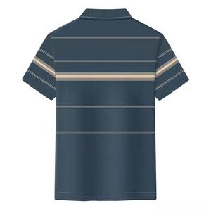 Moda para hombre hilo teñido a rayas de punto de manga corta Slim Fit alta calidad 2025 estilo de verano transpirable de secado rápido para camisas - Product Image 2