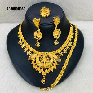 Women's Classic Flower <b>Charm</b> Necklace Set with Box Chain 16inches Gold Plated - Product Image 1