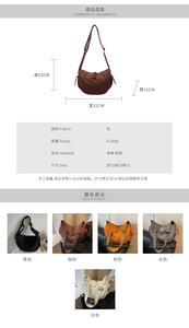 Sac à bandoulière léger et souple pour femmes, sac fourre-tout décontracté avec intérieur spacieux, tissu durable et fermeture éclair lisse, multicolore - Product Image 4