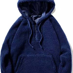 OEM de fabricación personalizada de los hombres de ajuste relajado sudaderas con capucha 100% algodón Sharpa sudaderas con capucha de lana y elegante para todos los días básicos OEM - Product Image 6