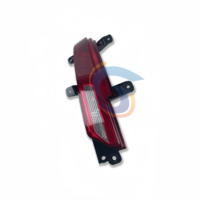 Réflecteur de phare antibrouillard arrière de système de carrosserie de pièces automobiles pour jetour x90 F08-4433010 F08-4433020