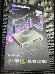 Now Selling vSeeeeBox Eliite Ultra <b>Android</b> <b>TV</b> <b>Box</b> (4GB RAM / 128GB Storage, Wi‑Fi 6, 8K HDR) - Product Image 3