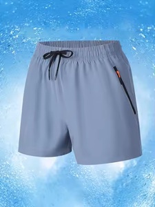 กางเกงขาสั้นลำลองสำหรับผู้ชาย, มาใหม่กางเกงกีฬาขาสั้นหลวมกางเกงสามจุดกลางเอวบางๆกางเกงชายหาดผ้าไหมน้ำแข็งเป็นมิตรกับสิ่งแวดล้อม - Product Image 6