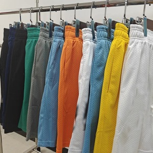 Shorts de sport pour hommes en toile respirante, écologique, à séchage rapide, de qualité supérieure, avec taille élastique, motif cargo, pour activités de plein air et décontractées - Product Image 2