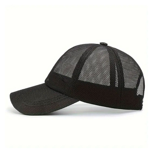 2026 Custom Embroidery Logo Bulk Fashion Design Animal <b>Plain</b> Classic Trucker <b>Cap</b> Mesh Trucker Hats <b>Caps</b> - Product Image 1