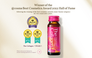 คอลลาเจน - Product Image 3