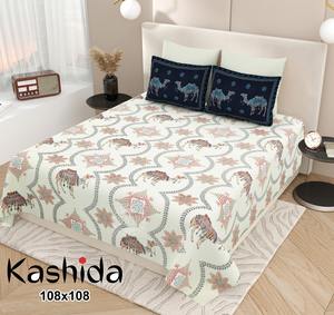 Edredón Moderno de Algodón Supersuave, Tamaño Queen, Estampado para Todas las Temporadas, Ecológico, Refrescante, Lavable, Calidad Garantizada para Uso en el Hogar y Hoteles - Product Image 1