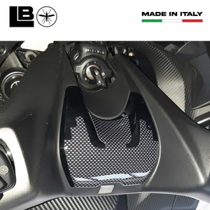 Adesivo Protettivo 3D in Gel per Area Chiave di Accensione Compatibile con Honda Integra, Adesivi per Moto - Product Image 3