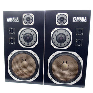 Ya ma has NS-1000M Altavoz de monitor de estudio de 100W, modelo japonés, nuevo. Ya ma has NS-1000M Altavoz de estudio estéreo vintage. - Product Image 2