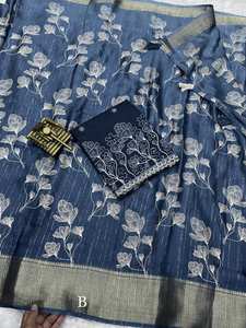 Tenue fantaisie pure mousse et Zari Jacquard doublure Saree Blouse avec séquence de tissage Zari et Zari brodé travail femme mode - Product Image 5