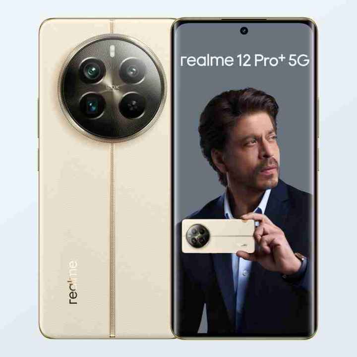 Realme 12 Pro+ 5G ベージュ 12GB 512GB