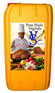 Huile de cuisson et huile de friture du Brésil prix d'usine RBD huile de palme oléine 20L emballage pour jerrican CP10 CP8 CP7 CP6 oléine pure - Product Image 2