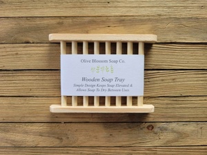 Porte-savon en bois durable de luxe pour salle de bain, évier de cuisine, support à savon, drainage d'eau, accessoire de maison écologique - Product Image 3