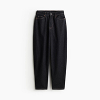 Pantalon en jean taille haute pour femme, coupe baril, confortable, extensible, écologique, ample, droit, décontracté, sexy, pour l'été, pour les fêtes, taille XL, couleur foncée, usage quotidien