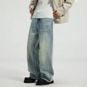 Acid กางเกงผู้ชายผ้าฝ้าย100% ไซส์ใหญ่พิเศษพร้อมดีไซน์ทรงหลวม - Product Image 1