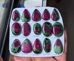 Đá <span class=keywords><strong>Ruby</strong></span> Zoisite tự nhiên, mặt cabochon, cấp AA+, đã được chứng nhận, màu xanh lá cây tươi sáng, dạng mảng, dùng làm trang sức, chữa bệnh, sưu tầm - Product Image 2