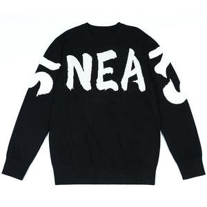 Fabricant de pulls pour hommes avec LOGO personnalisé Pull en tricot à motif jacquard Pull décontracté à col rond d'hiver Pull en tricot personnalisé pour hommes - Product Image 1