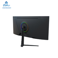 Moniteur LED incurvé pour ordinateur de 34 pouces, 1500 points par pouce, panneau IPS ultra-clair, design fin, fonctionnement stable, bureau, éducation, surveillance