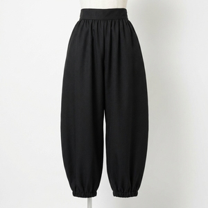 Pantalon Harem Noir Taille Haute Ample Coupe Ballon avec Chevilles Élastiques Style Décontracté Streetwear Femme - Product Image 1