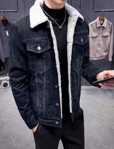 Veste en jean pour homme avec polaire Vestes de camionneur extensibles coupe ajustée Manteau en denim classique et décontracté pour l'hiver - Product Image 4