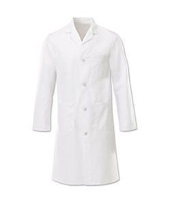 Bata de Laboratorio Unisex de Alta Calidad, Sin Costuras, de Algodón, Poliéster y Spandex, Uniforme Médico de Enfermería, Personalizable, de Manga Corta, para Uso Hospitalario - Product Image 3
