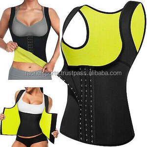 บอดี้สูทคอตตอน/เส้นใยไม้ไผ่สำหรับผู้หญิงชุดกระชับสัดส่วนมีการควบคุมระดับกลาง - Product Image 1