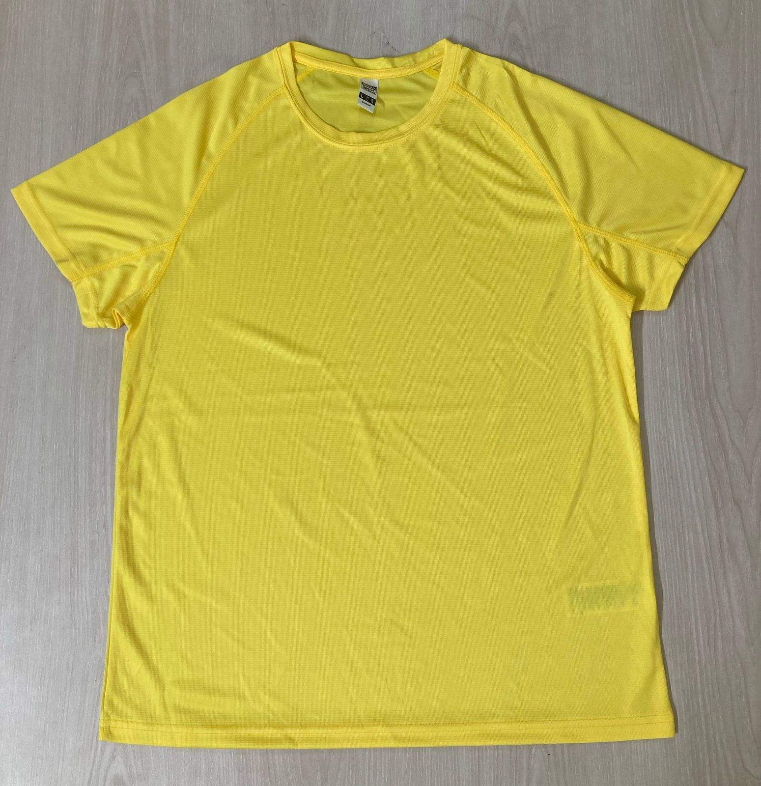 สีเหลือง