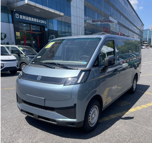Für Farizon Xingxiang V7E Cargo Version <span class=keywords><strong>3</strong></span>-Sitzer Elektro-Lieferwagen 51,4kWh Batterie 7,5m Laderaum 365km Reichweite 2C Schnellladung - Product Image 2