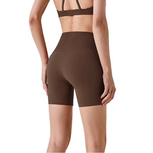 Moda sin costuras mujer verano Butt Lift Shorts logotipo personalizado nuevo Scrunch Butt entrenamiento gimnasio Yoga pantalones cortos para mujeres - Product Image 1