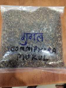 Polvo Orgánico de Primera Calidad para el Cabello con Amla, Moringa, Hoja de Laurel y Brahmi - Fórmula 2 en 1 para Fortalecer, Dar Brillo y Salud al Cuero Cabelludo - Product Image 5