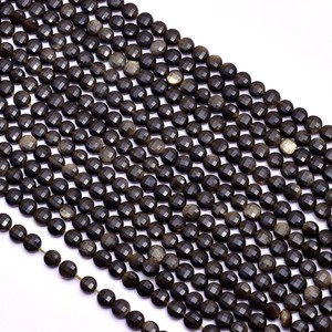 Cuentas Facetadas de Ojo de Gato Verde AAA+ de 4mm-5mm, Cuentas de Ojo de Gato Naturales Raras, Piedras Semipreciosas, Cuentas Decorativas para Joyería - Product Image 2
