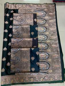 ผ้าส่าหรีผ้าซาตินเนื้อหนาสำหรับผู้หญิง พร้อมงานปักดิ้นจารีเมีน่าแบบดั้งเดิม ดีไซน์หรูหราอลังการ - Product Image 3