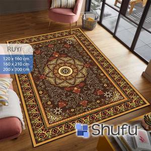 Tapis rectangulaire Shufu élégant antidérapant à motif abstrait moderne, à poils moyens, lavable en machine, doux pour la maison, anti-allergique, en polyester - Product Image 1