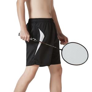 Men Sports <b>Shorts</b> Lightweight Breathable <b>Quick</b> <b>Dry</b> Comfortable Athletic Running Gym Workout <b>Shorts</b> - Product Image 4