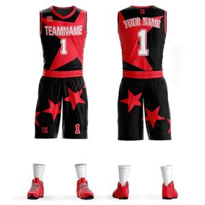 Basketball Uniform for Men Custom Made Basketball Jerseys and Shorts Sportswear 100% Polyester Adults <b>Printed</b> - Product Image 4