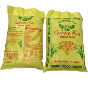 Emballage personnalisé séché de texture dure de grain moyen de riz calrose blanc superbe marchandises fraîches - Product Image 1