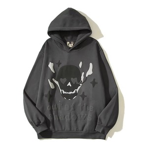 Sudadera con Capucha de Invierno para Hombre, Personalizada OEM ODM, de Algodón/Poliéster, Felpa, Teñido Digital Liso, 3D, Transpirable, de Alta Calidad, Colores Disponibles - Product Image 6