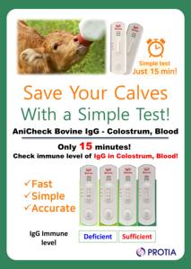 Kit preciso de prueba de inmunidad IgG bovina, prueba rápida de sangre de calostro para control de la salud del ganado, instrumento veterinario - Product Image 5