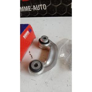 STABILIZER LINK AUDI A4 ซีดาน (8E) (00>04) 8D0411317D เบนซิน - Product Image 4