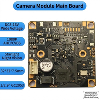 Module de caméra 4-en-1 AHD TVI CVI CVBS Starlight 2MP en gros, carte 32x32mm FH8536H GC2053 pour moniteurs de véhicules commerciaux, garantie 1 an